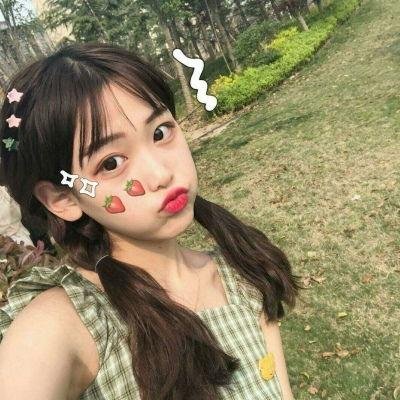 爱情无全顺